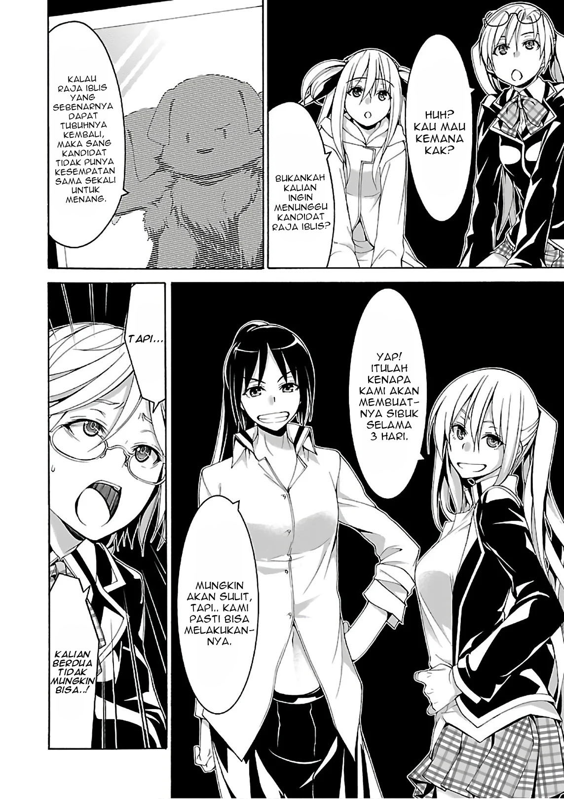 Trinity Seven Chapter 83 page 14
