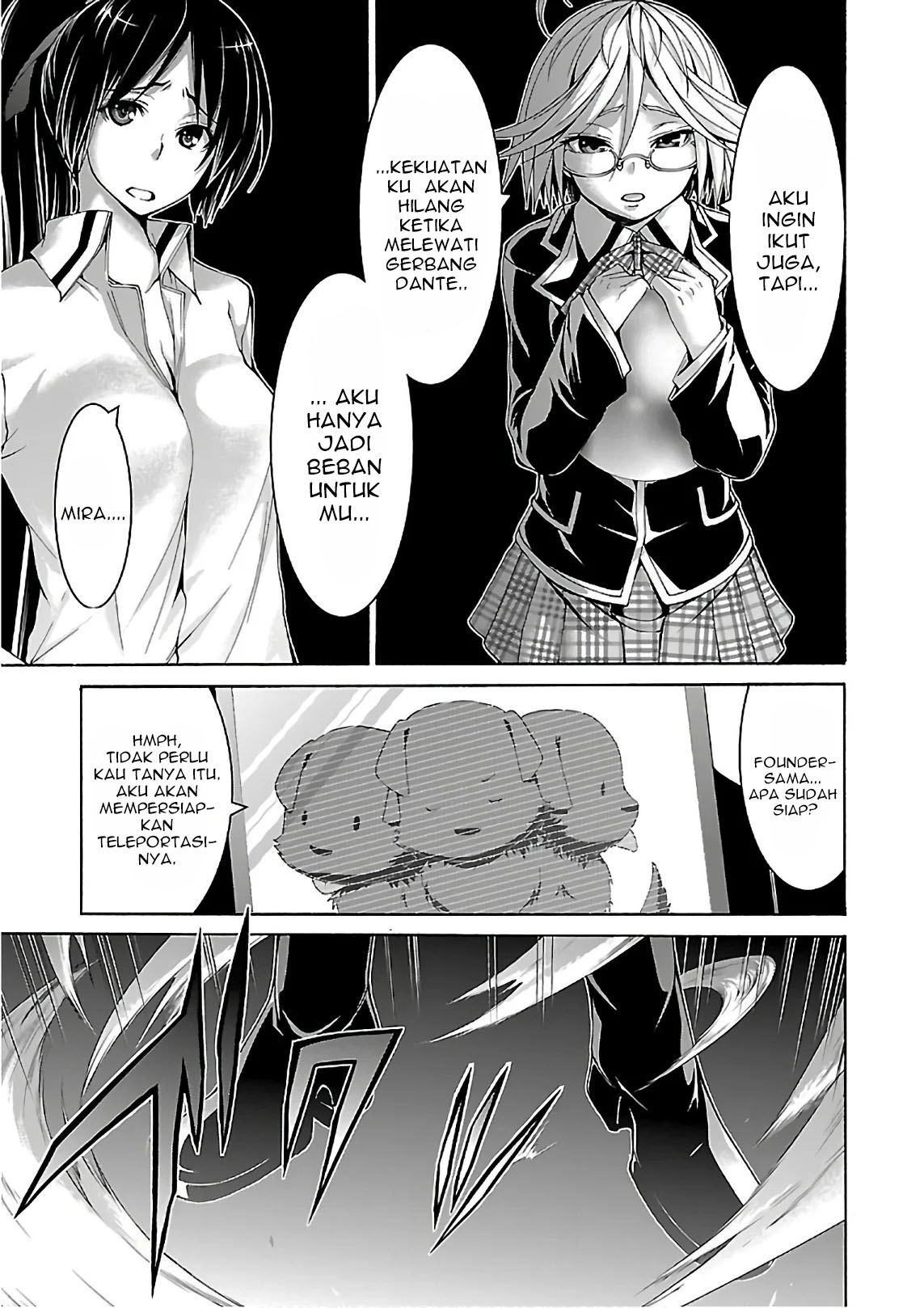 Trinity Seven Chapter 83 page 15