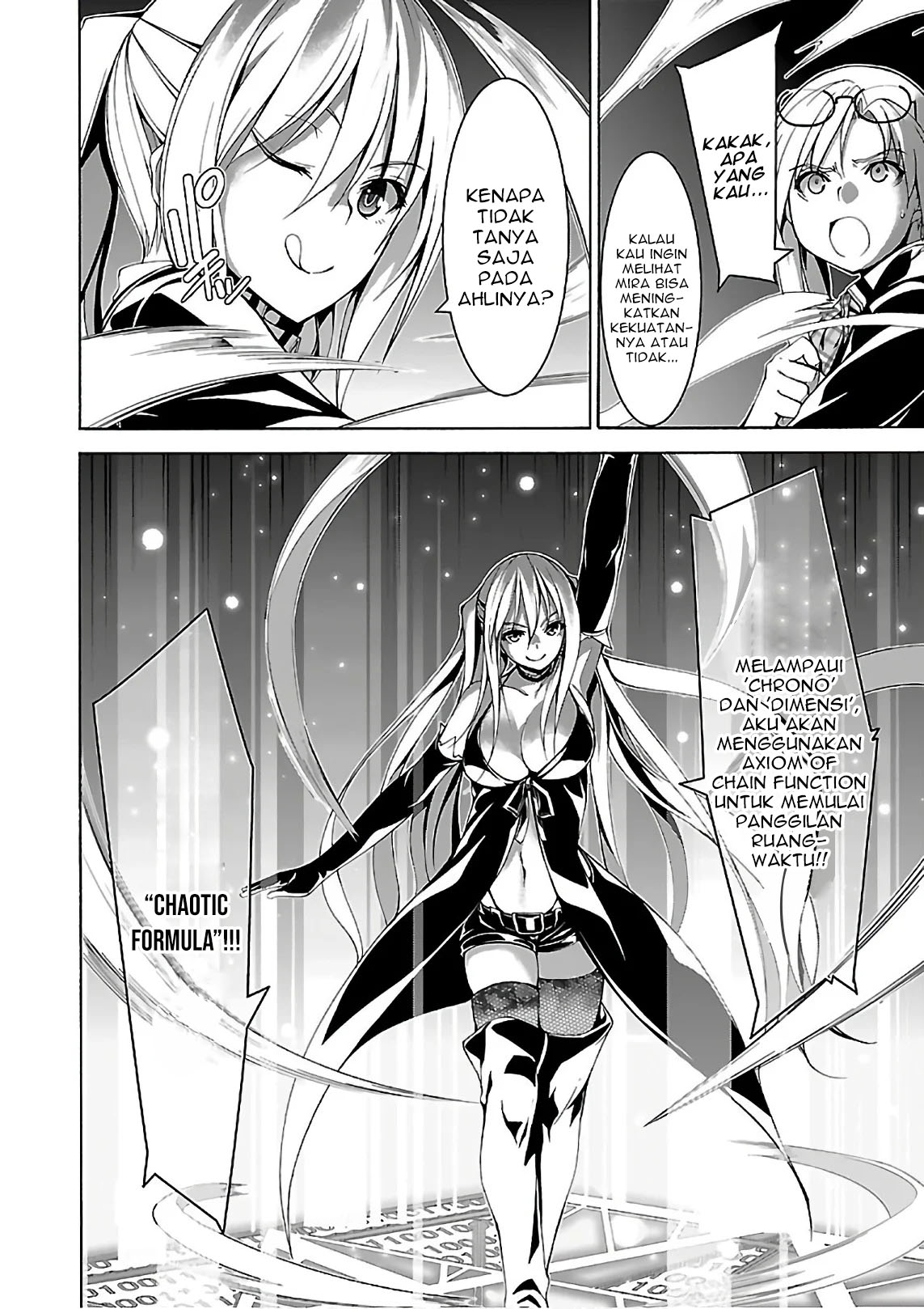 Trinity Seven Chapter 83 page 16
