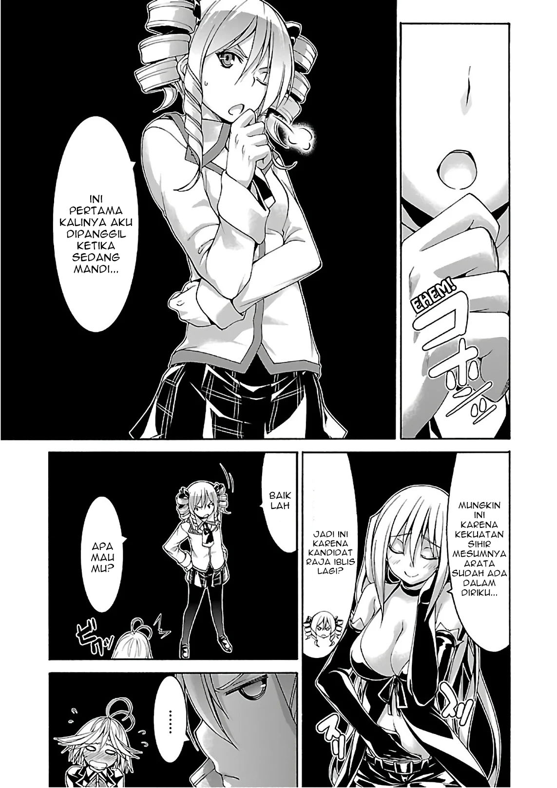 Trinity Seven Chapter 83 page 19