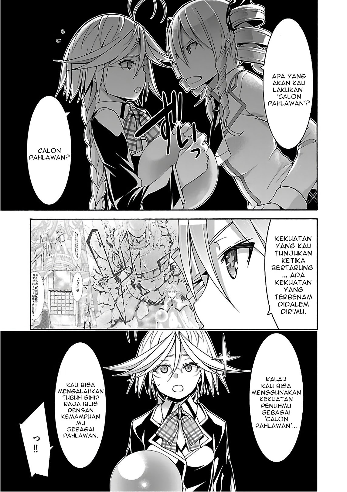 Trinity Seven Chapter 83 page 21