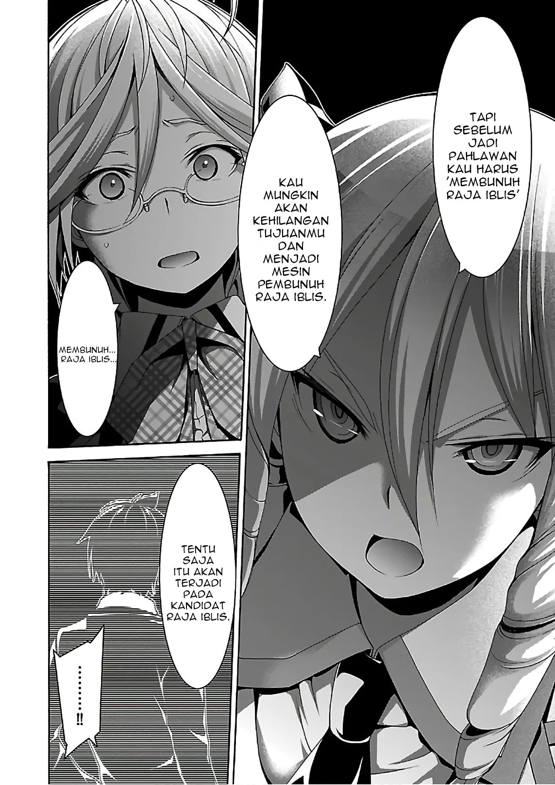Trinity Seven Chapter 83 page 22