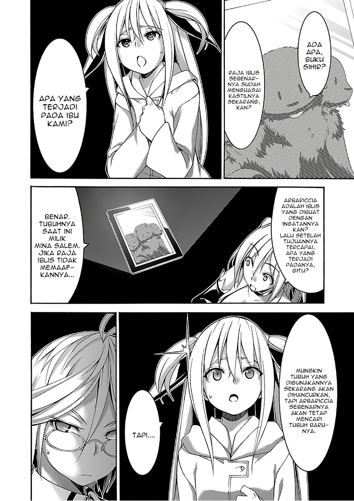 Trinity Seven Chapter 83 page 24
