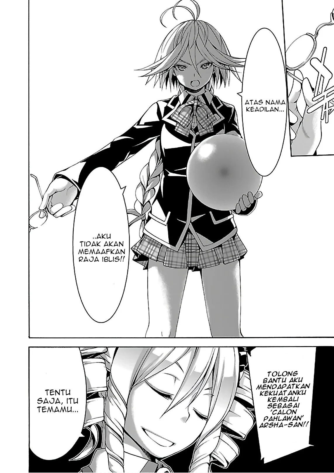 Trinity Seven Chapter 83 page 26