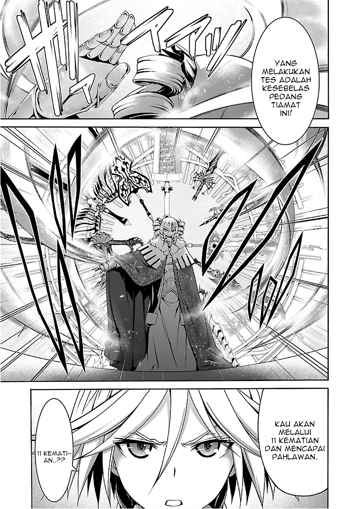 Trinity Seven Chapter 83 page 27