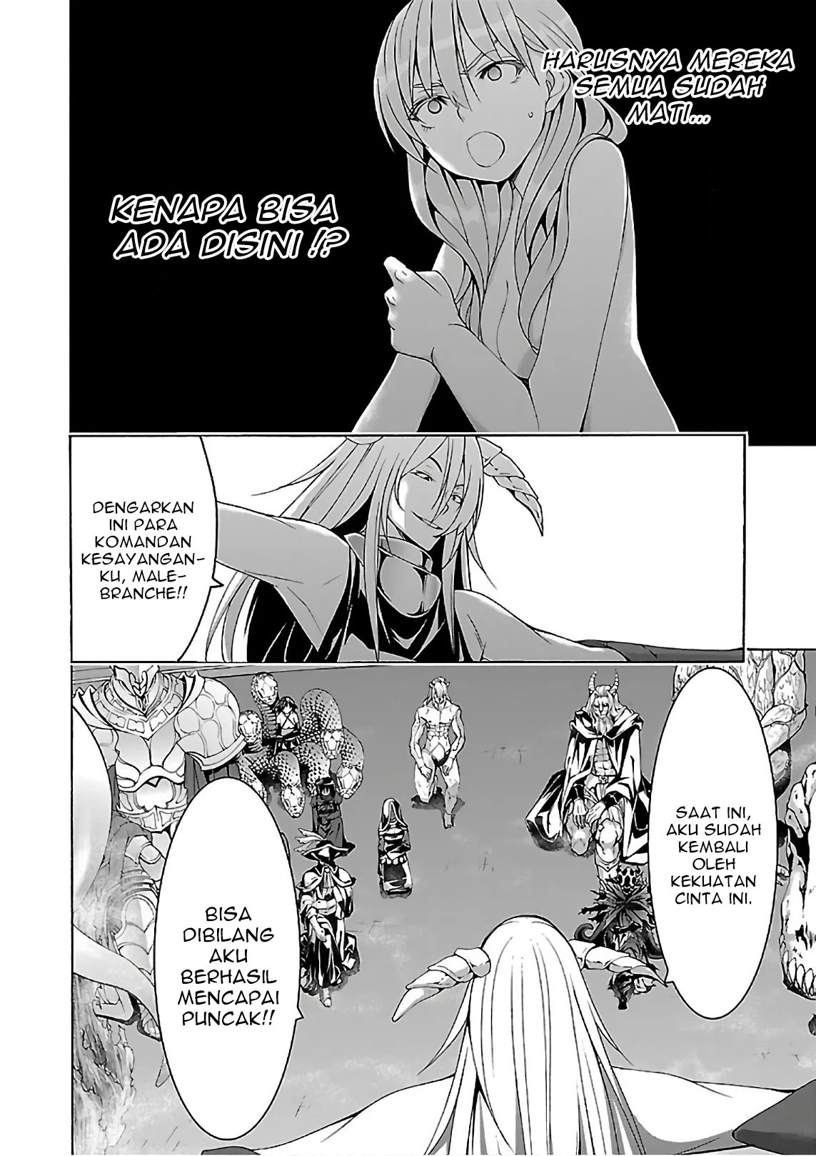 Trinity Seven Chapter 85 page 2