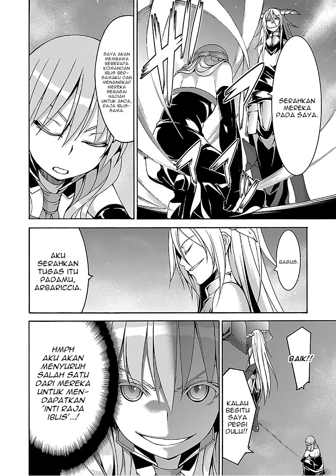 Trinity Seven Chapter 85 page 4