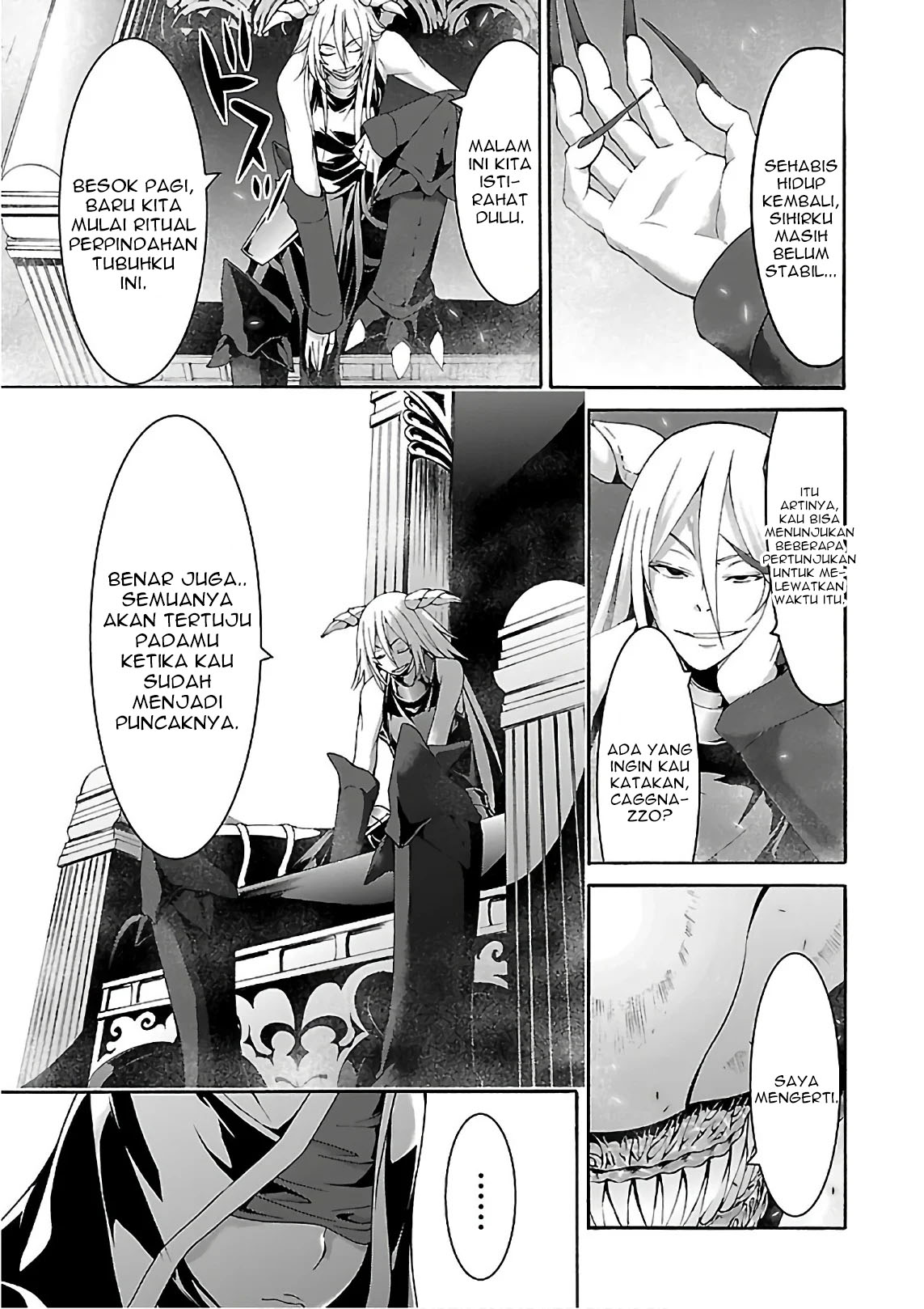 Trinity Seven Chapter 85 page 5