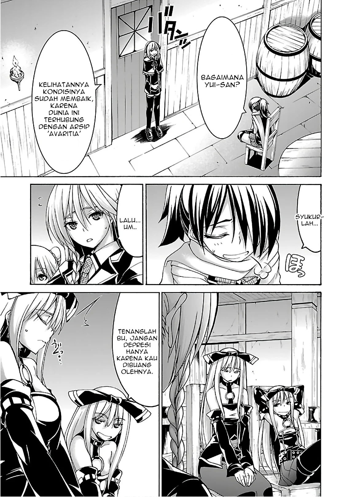 Trinity Seven Chapter 85 page 7