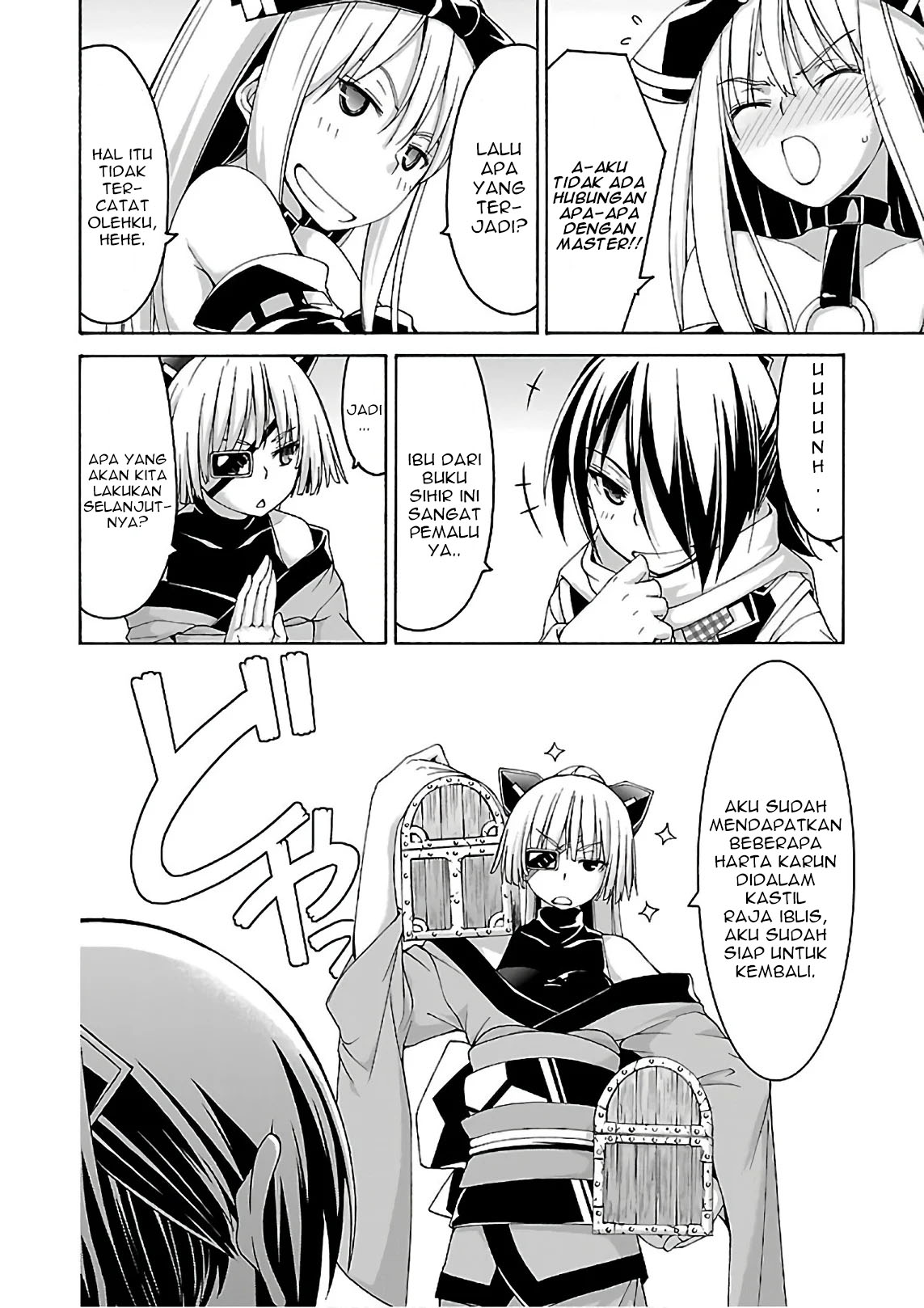 Trinity Seven Chapter 85 page 8