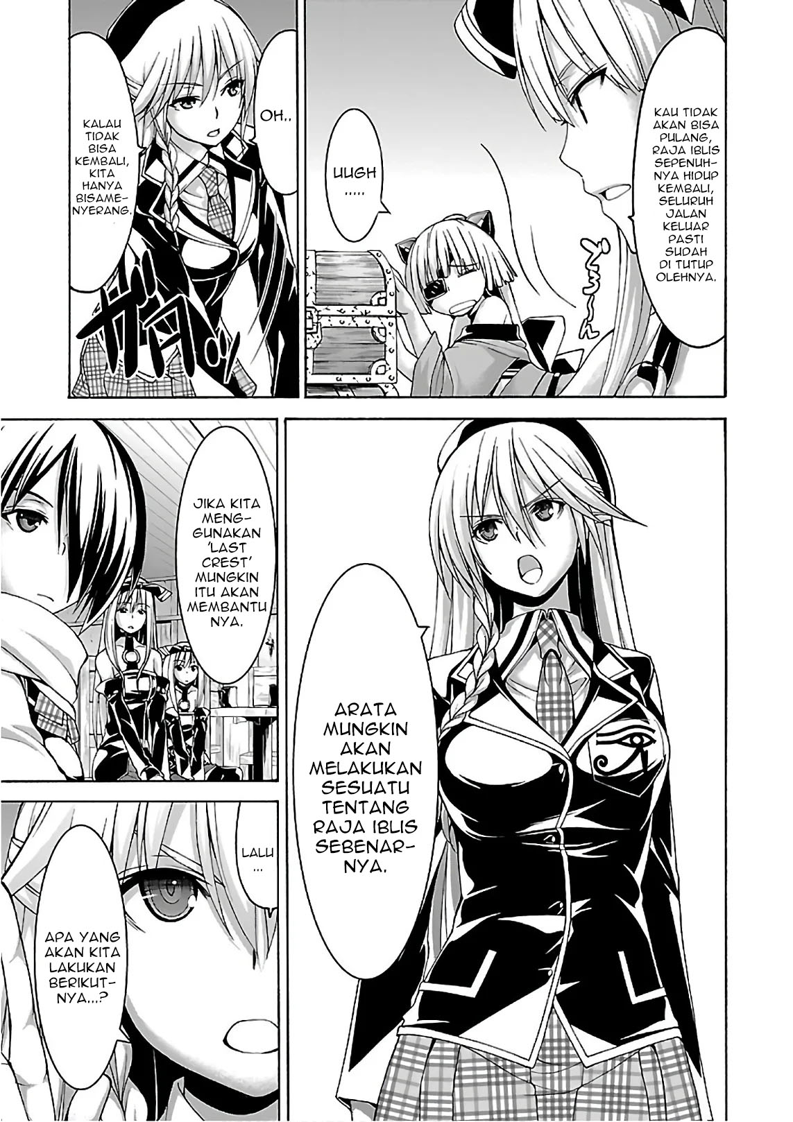 Trinity Seven Chapter 85 page 9