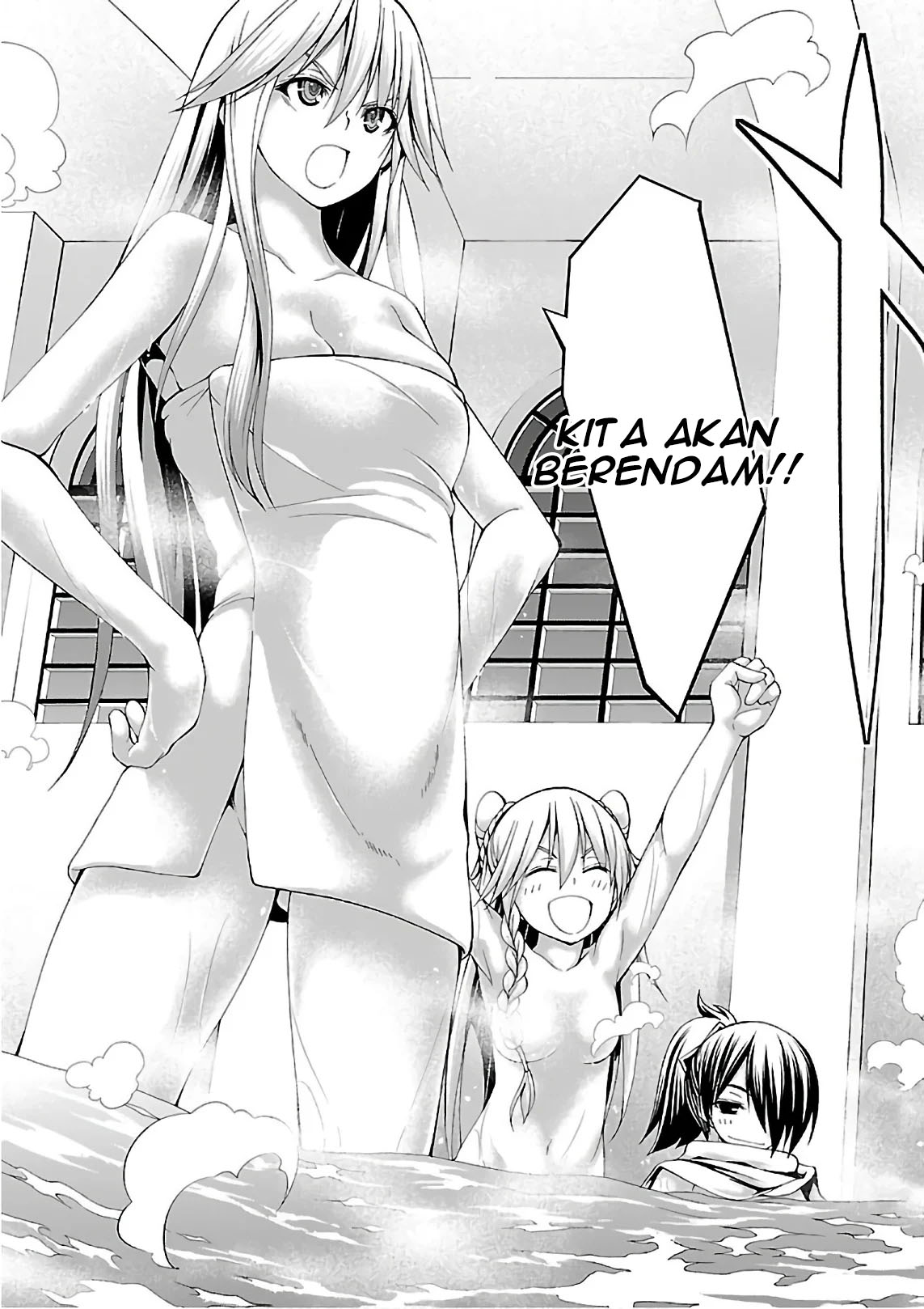 Trinity Seven Chapter 85 page 11