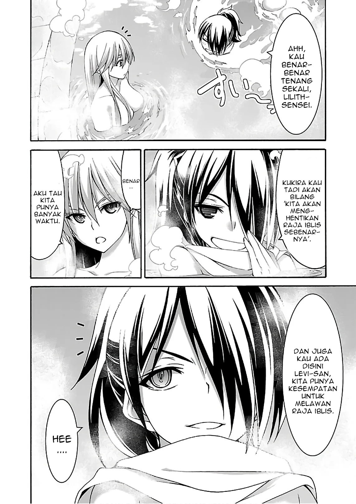 Trinity Seven Chapter 85 page 12