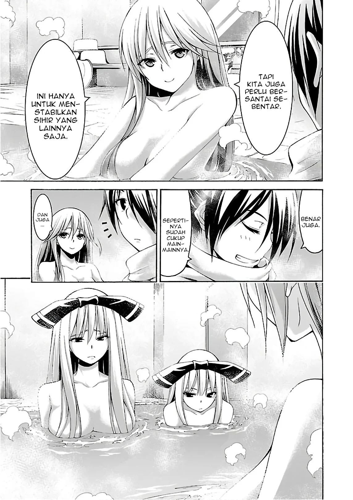 Trinity Seven Chapter 85 page 13