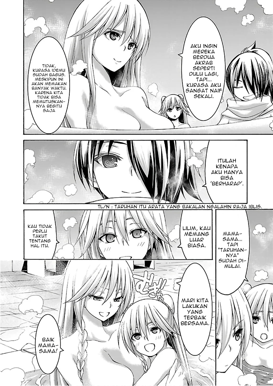 Trinity Seven Chapter 85 page 14