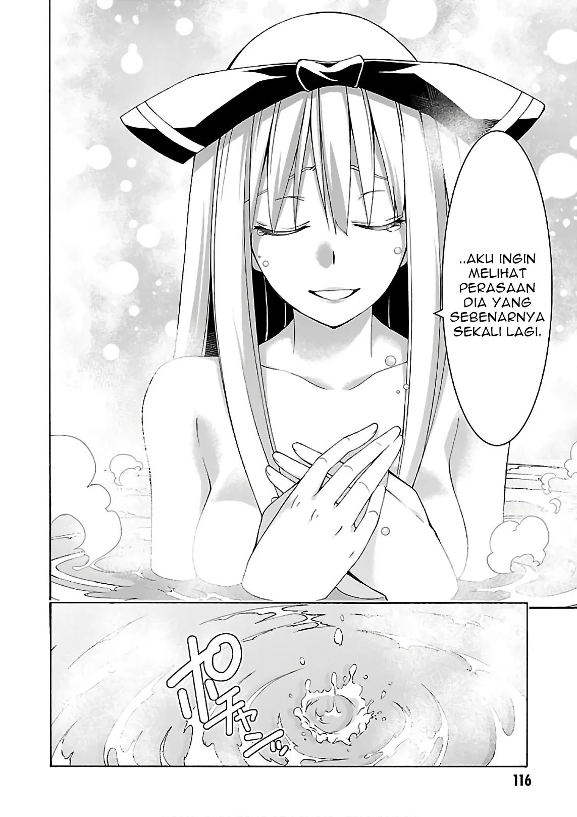 Trinity Seven Chapter 85 page 16