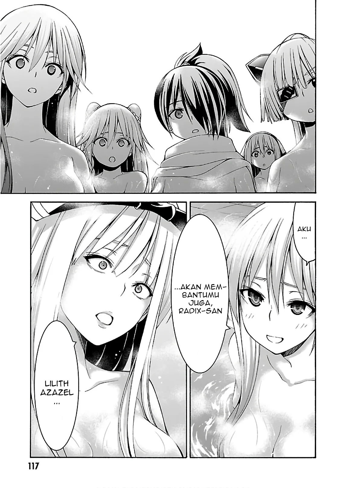 Trinity Seven Chapter 85 page 17