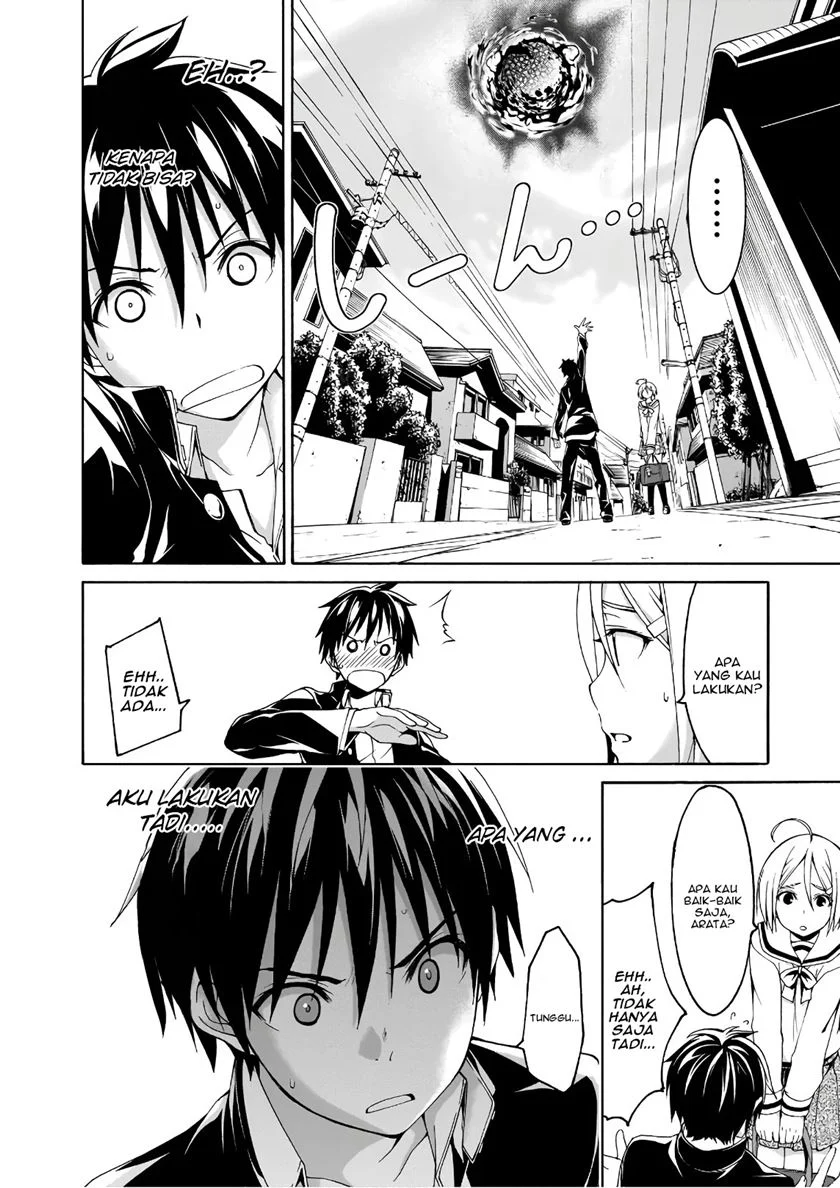 Trinity Seven Chapter 87 page 4