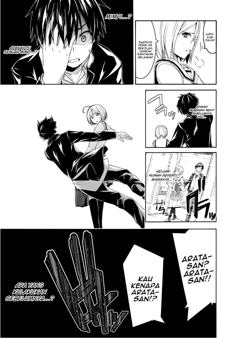 Trinity Seven Chapter 87 page 5