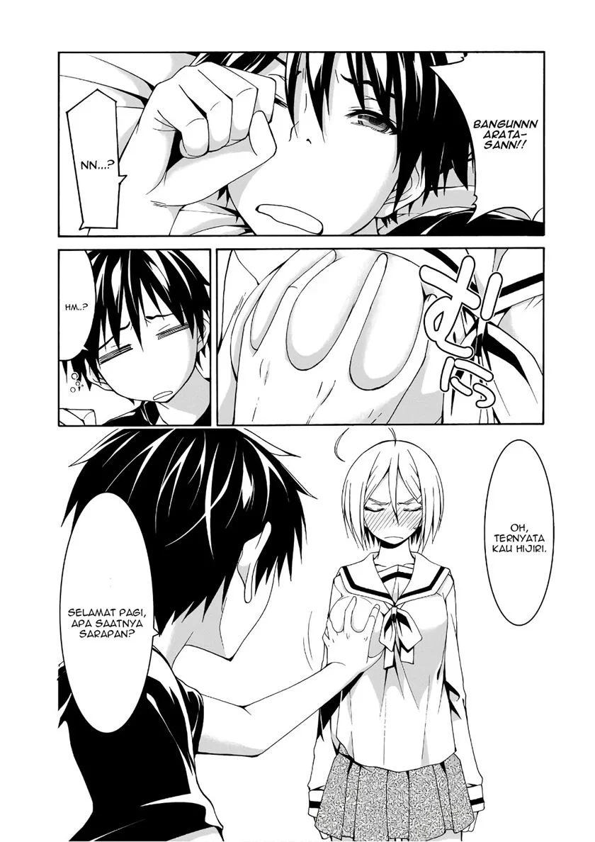Trinity Seven Chapter 87 page 6