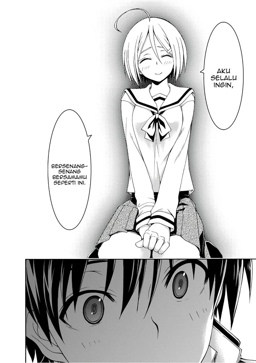 Trinity Seven Chapter 87 page 12