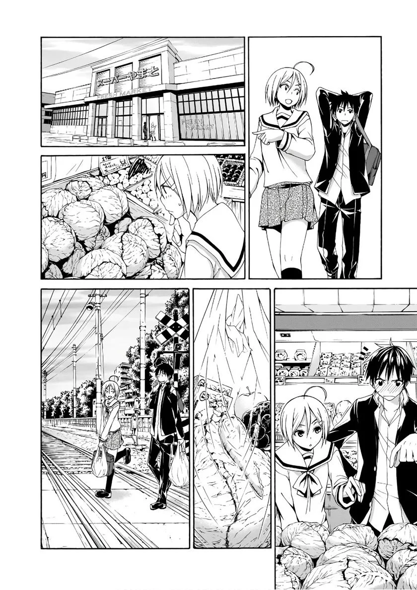 Trinity Seven Chapter 87 page 14