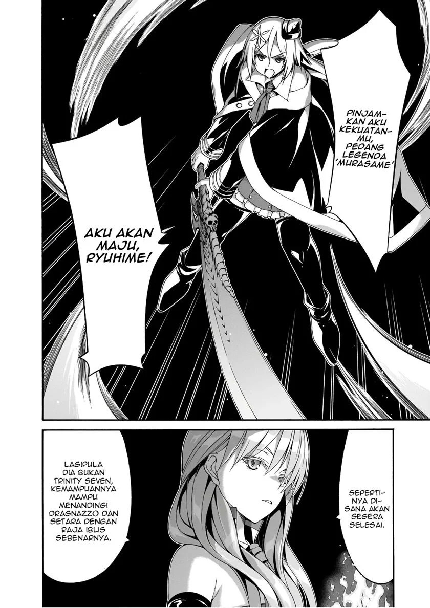Trinity Seven Chapter 87 page 22