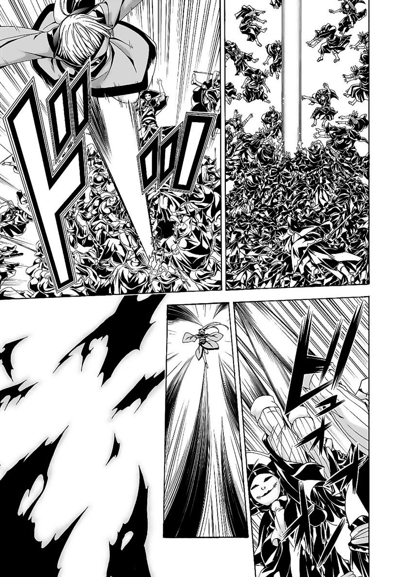 Trinity Seven Chapter 89 page 3