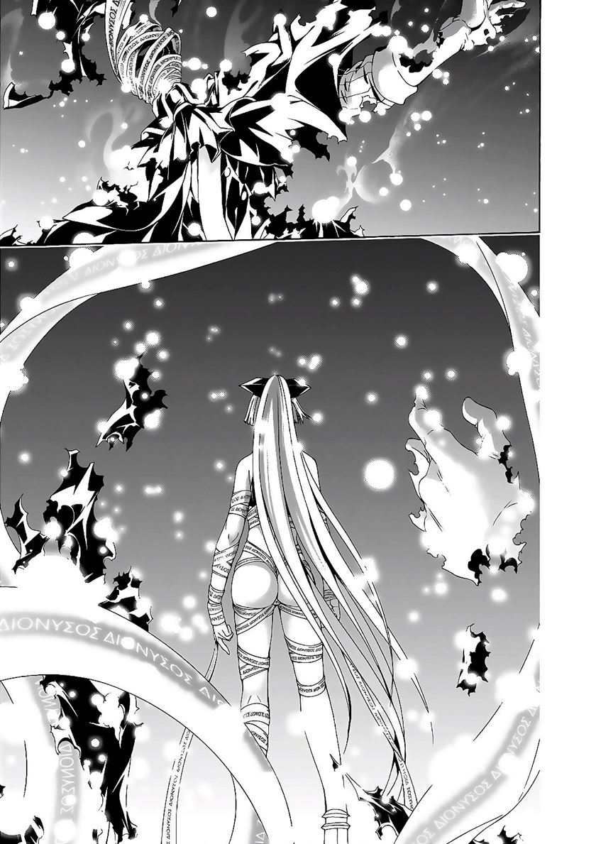 Trinity Seven Chapter 89 page 6