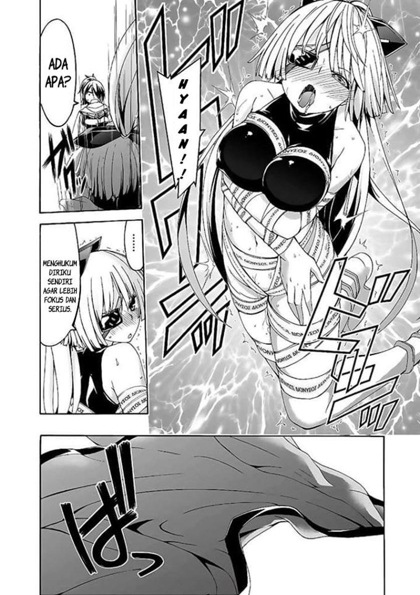 Trinity Seven Chapter 89 page 7