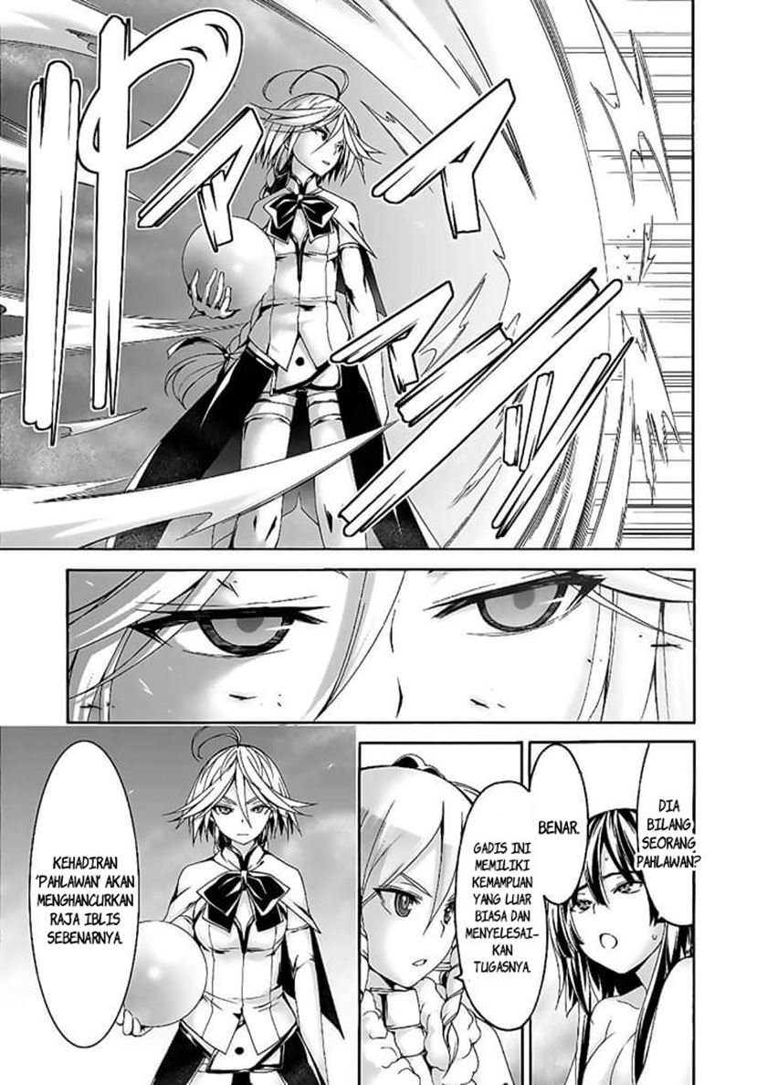 Trinity Seven Chapter 89 page 16