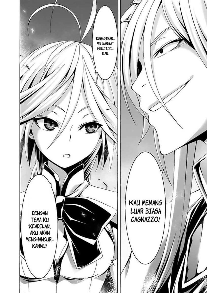 Trinity Seven Chapter 89 page 17
