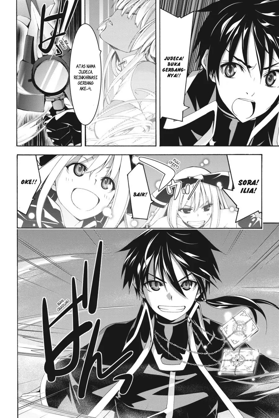 Trinity Seven Chapter 96 page 2