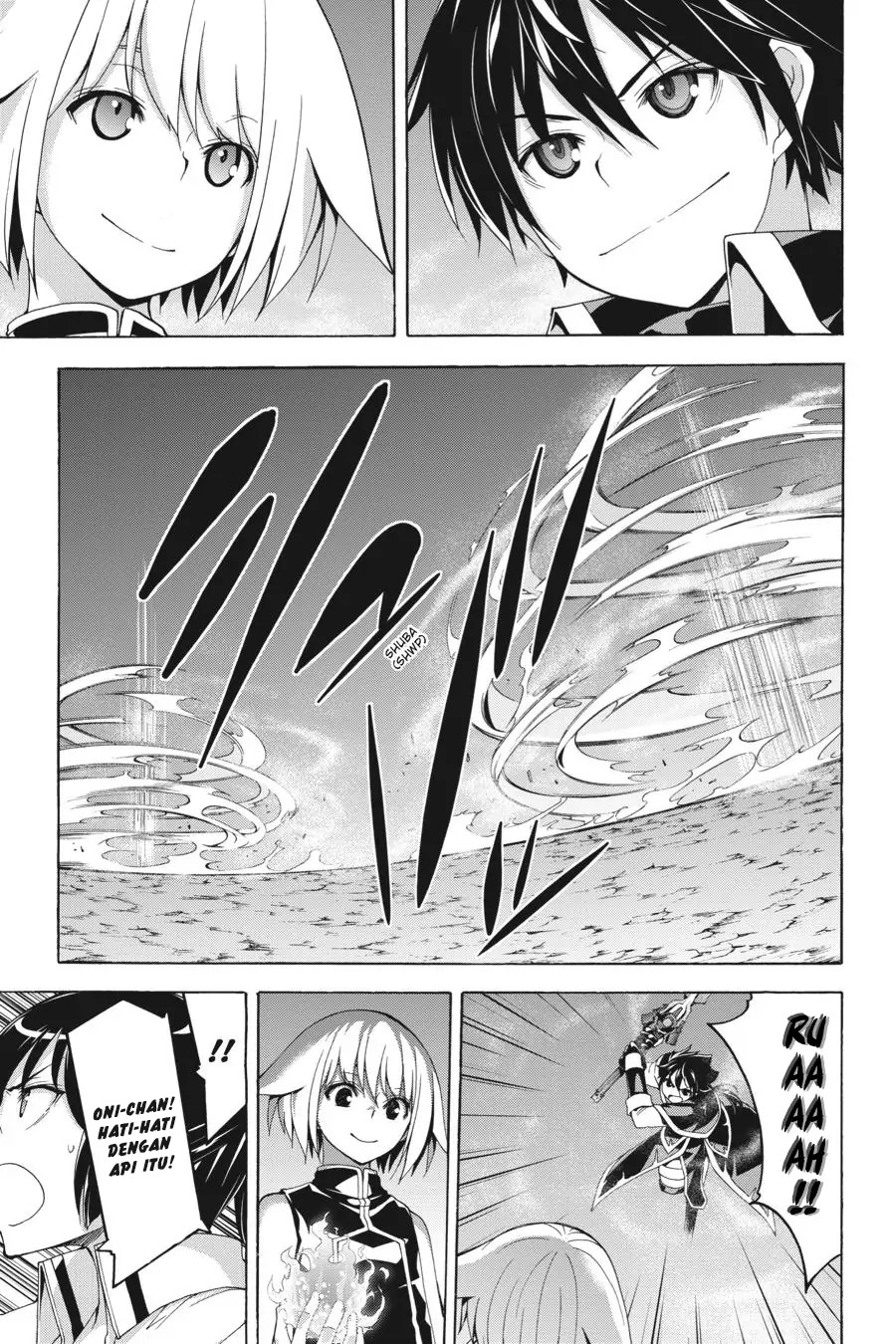 Trinity Seven Chapter 96 page 3