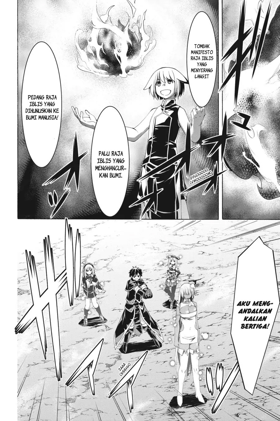 Trinity Seven Chapter 96 page 10