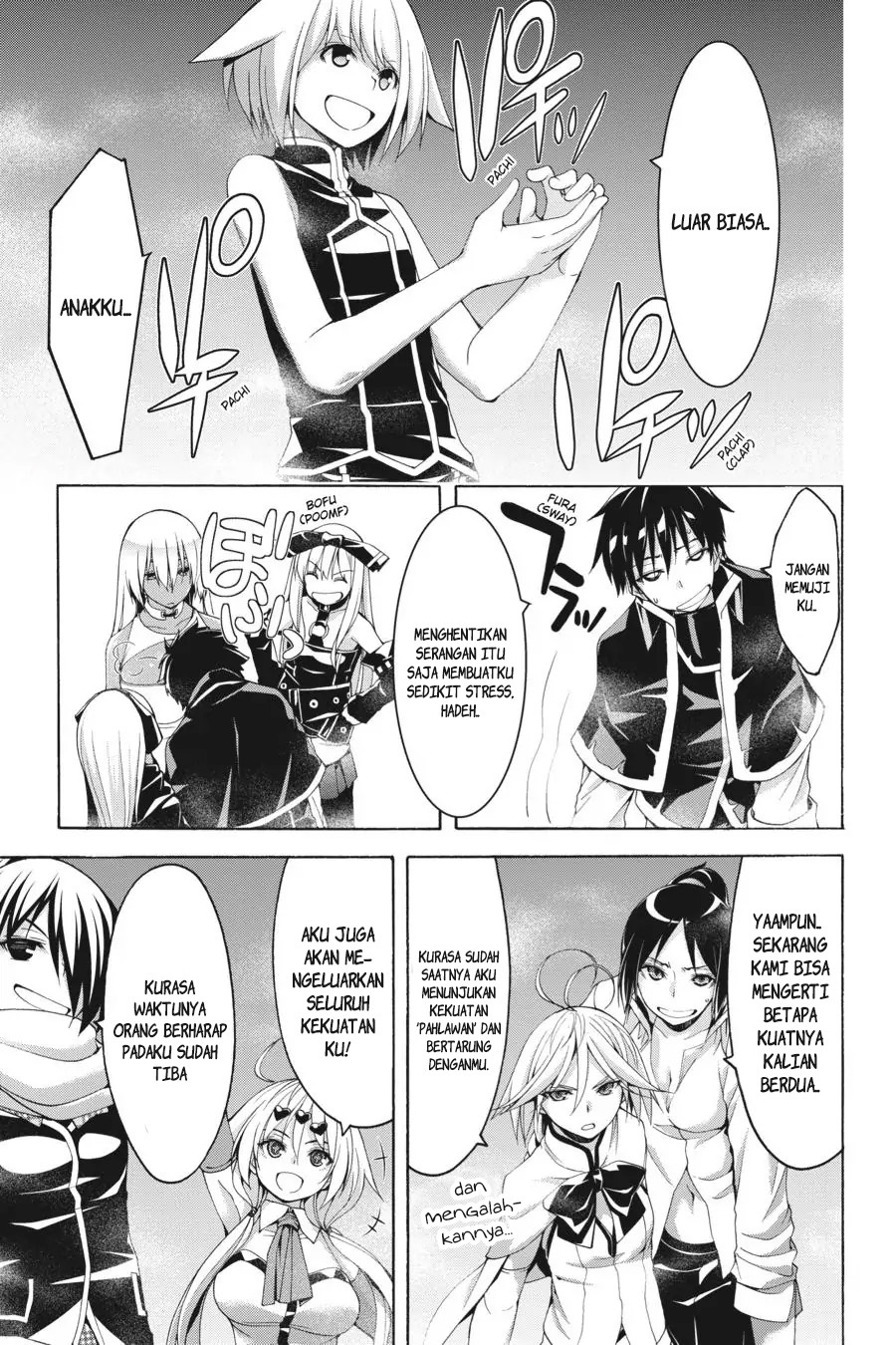 Trinity Seven Chapter 96 page 17