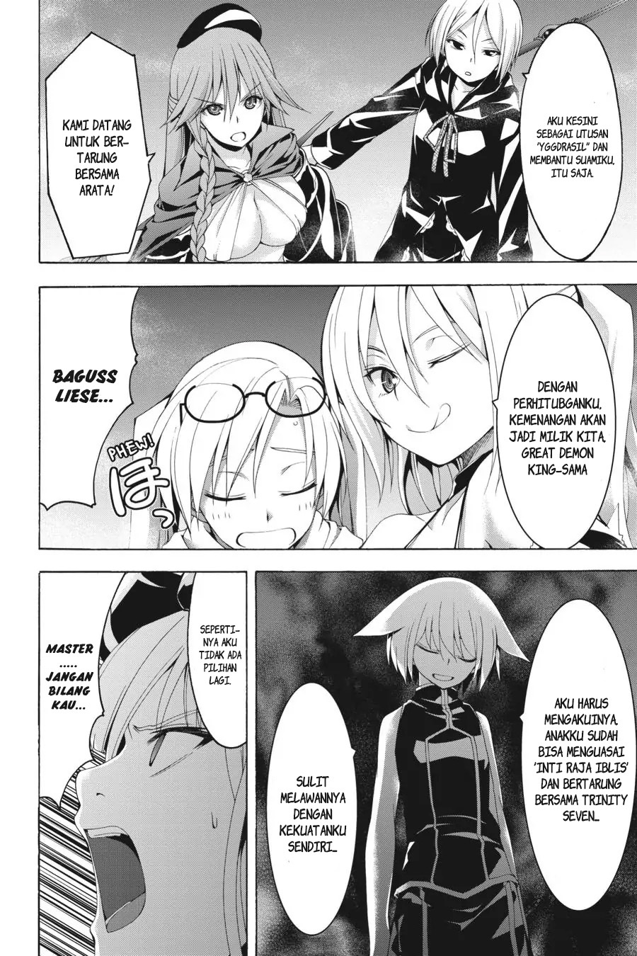 Trinity Seven Chapter 96 page 18