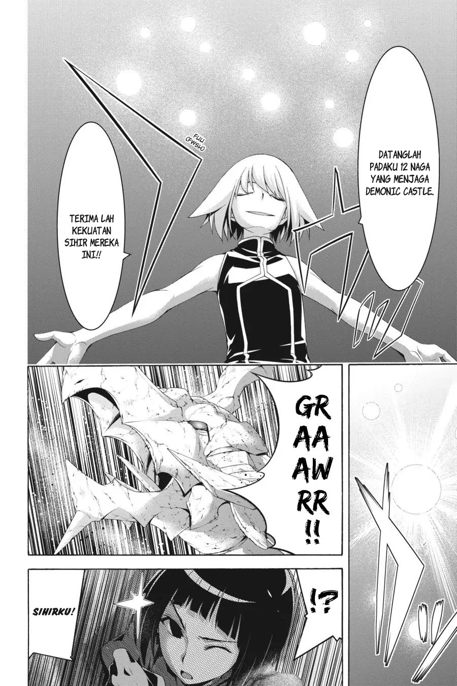 Trinity Seven Chapter 96 page 20