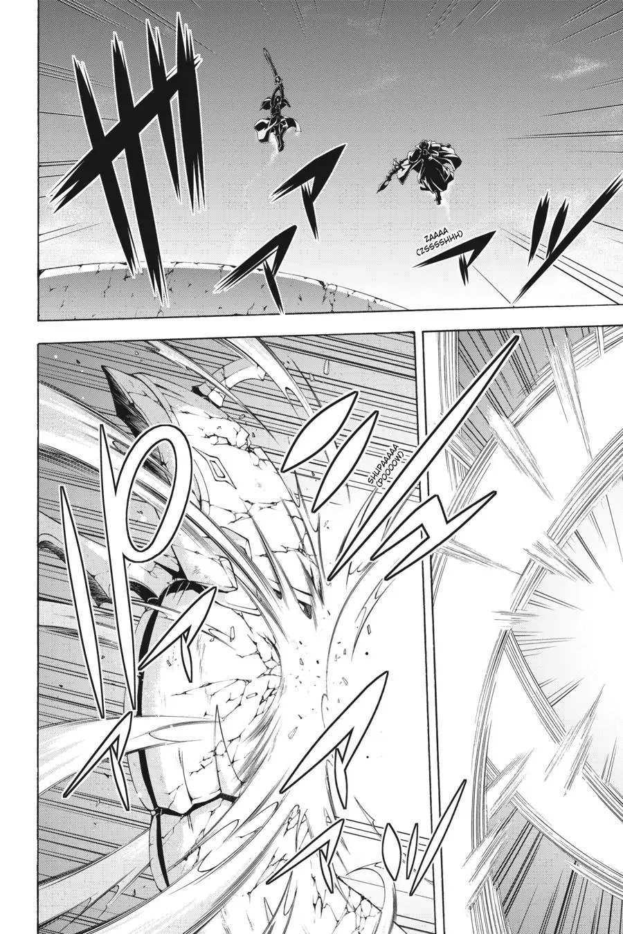 Trinity Seven Chapter 96 page 28