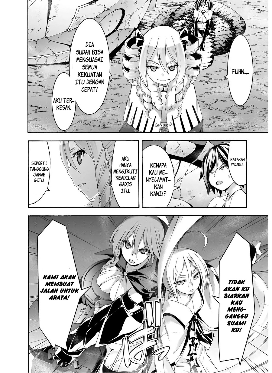 Trinity Seven Chapter 97 page 16