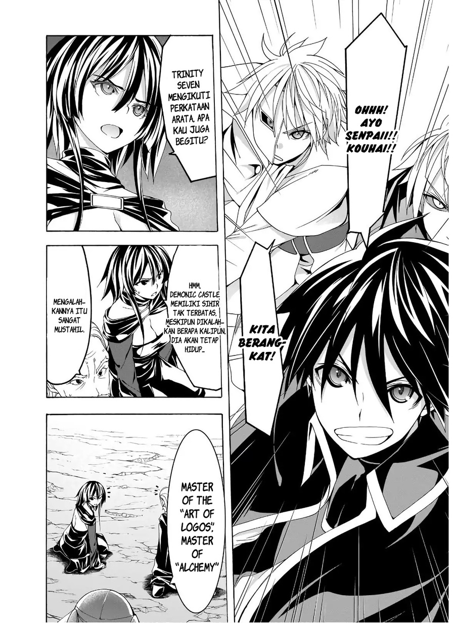 Trinity Seven Chapter 97 page 18