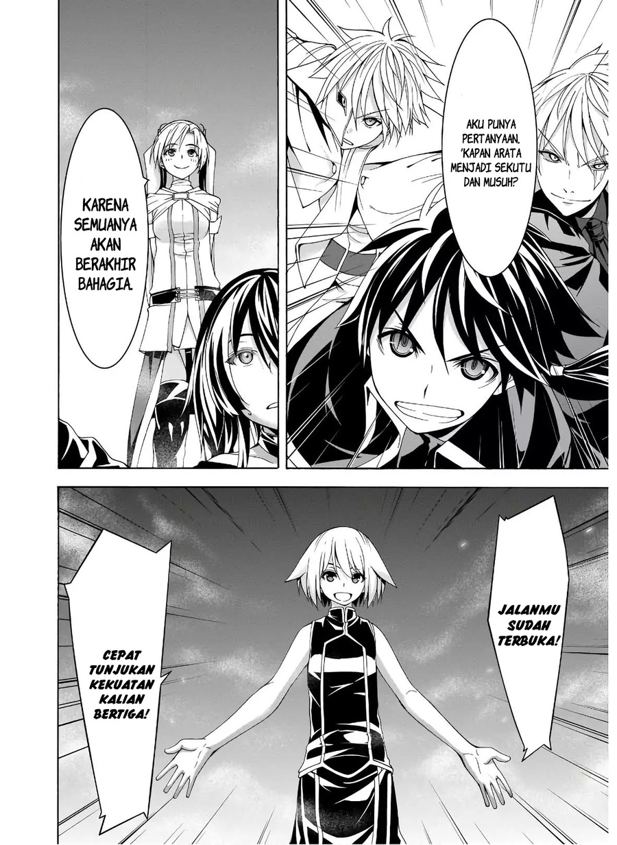 Trinity Seven Chapter 97 page 20
