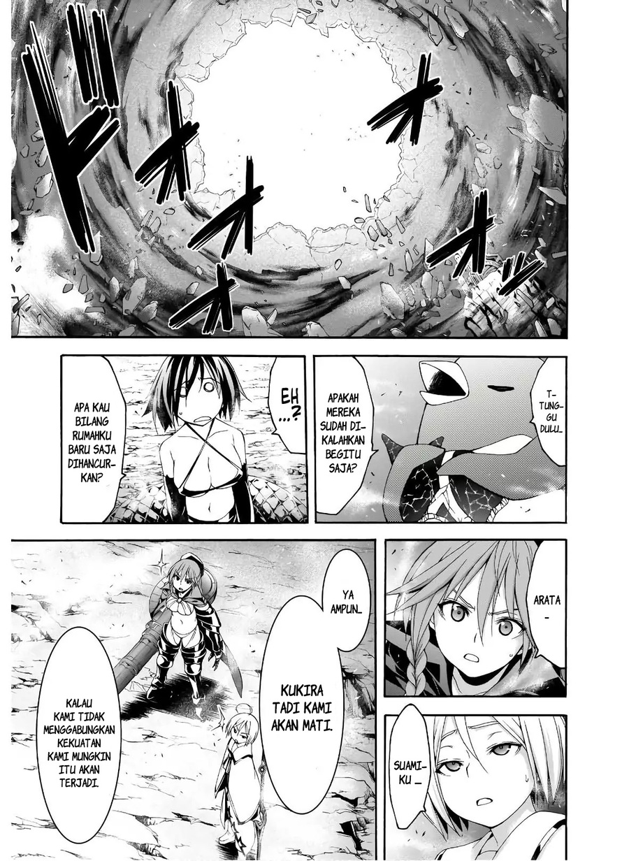 Trinity Seven Chapter 97 page 27