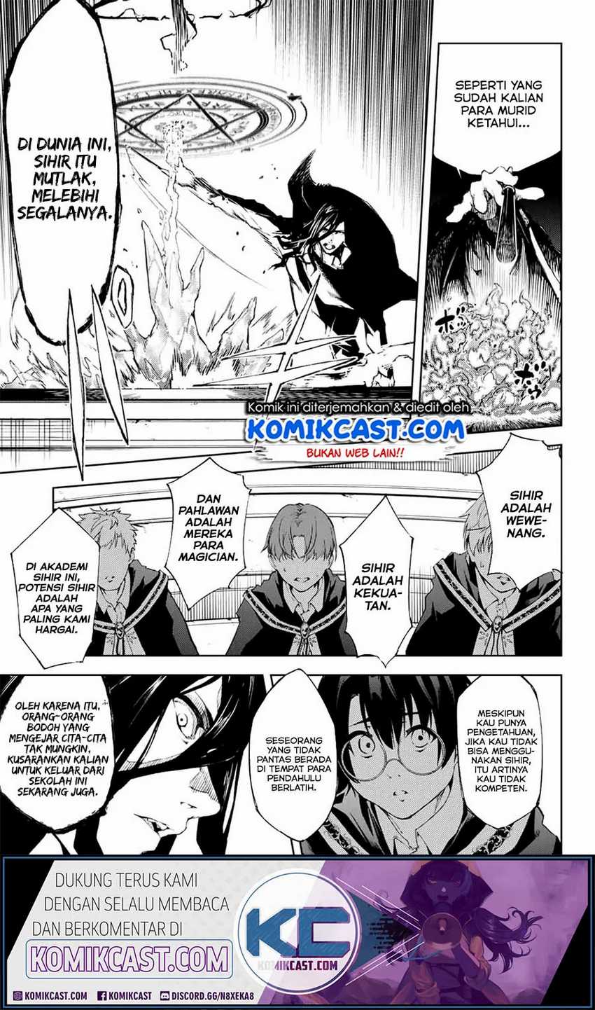 Tsue to Tsurugi no Wistoria Chapter 1.1 page 10
