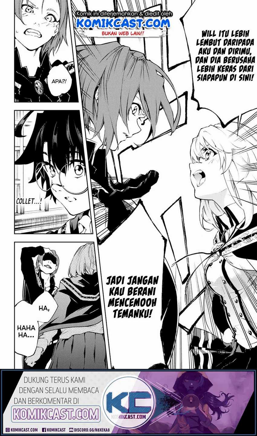 Tsue to Tsurugi no Wistoria Chapter 1.1 page 13