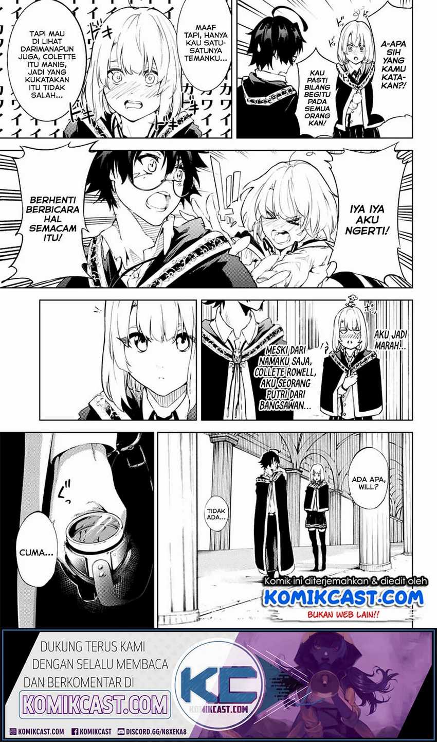 Tsue to Tsurugi no Wistoria Chapter 1.1 page 16