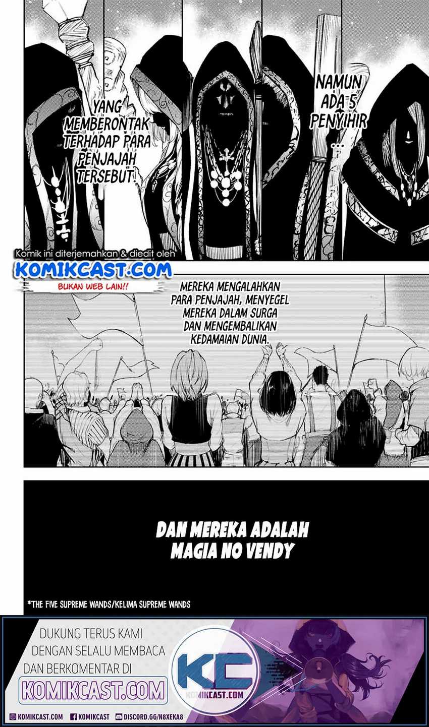 Tsue to Tsurugi no Wistoria Chapter 1.1 page 19