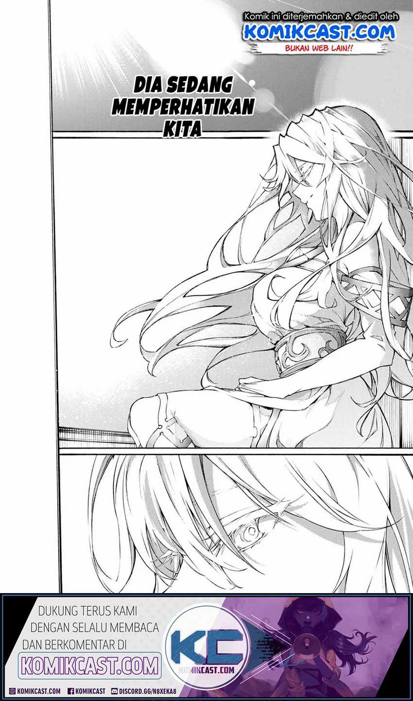 Tsue to Tsurugi no Wistoria Chapter 1.1 page 21