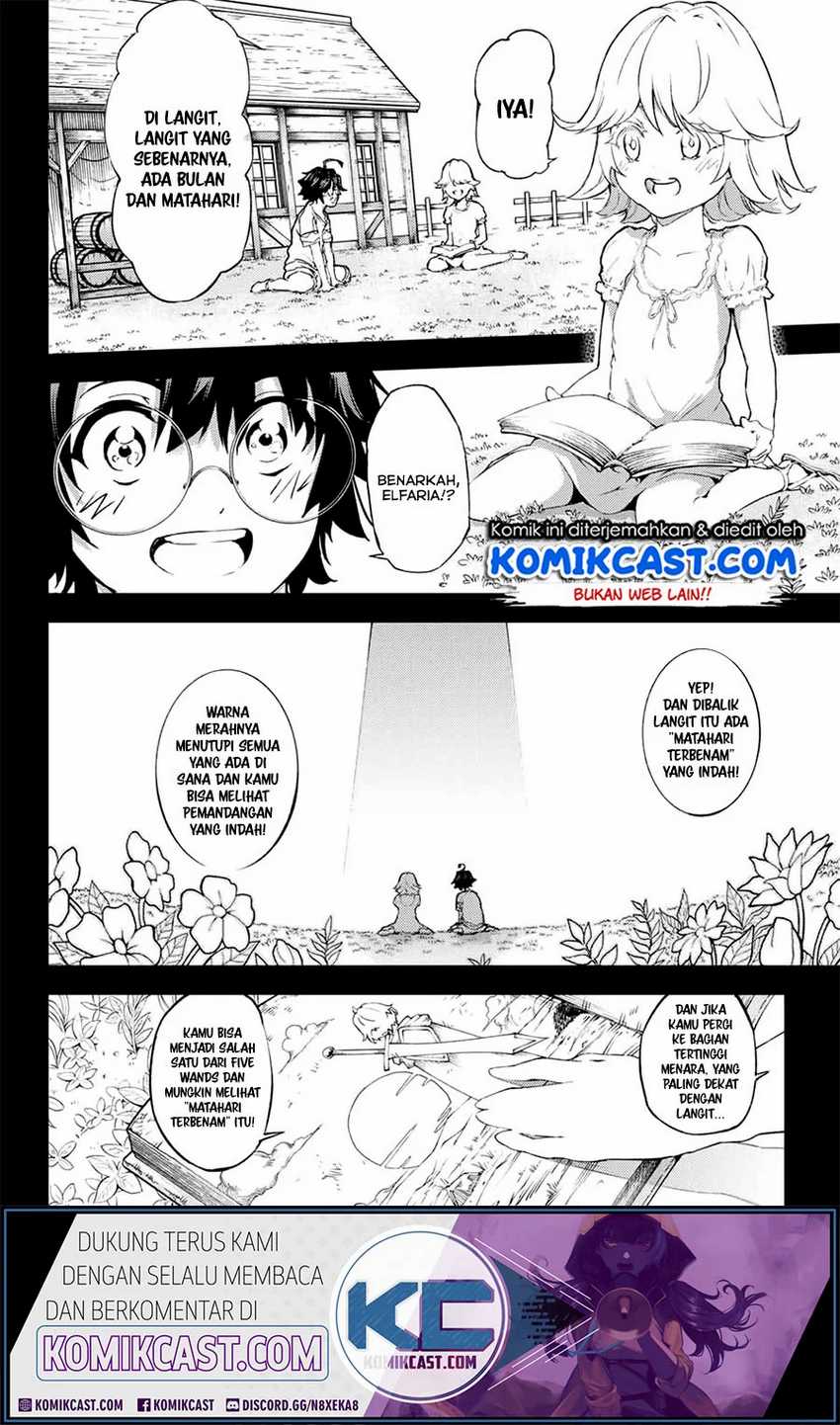 Tsue to Tsurugi no Wistoria Chapter 1.1 page 23
