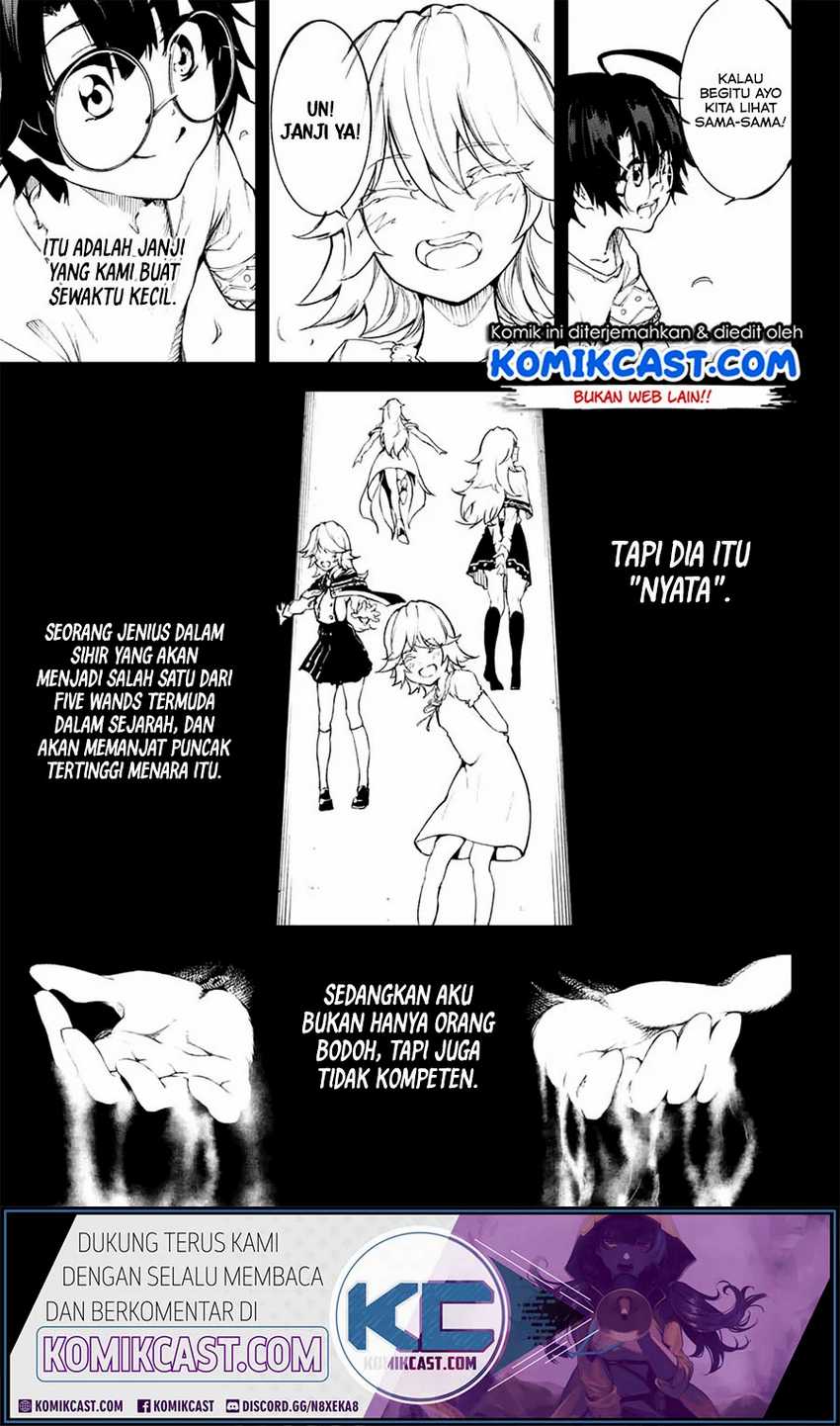 Tsue to Tsurugi no Wistoria Chapter 1.1 page 24